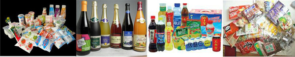 電/蒸汽加熱CIP清洗系統(tǒng)產品范圍實例展示